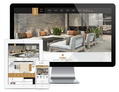 網(wǎng)站開(kāi)發(fā)制作